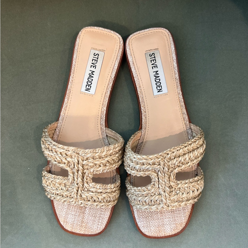 Steve Madden Natural Braided Raffia Slide Sandals